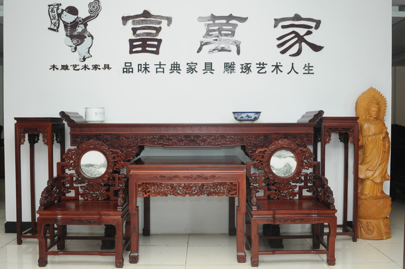 灵芝中堂